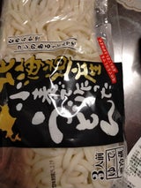 入澤 北海道小麦で作ったうどん 180gX3