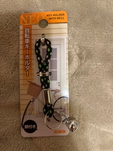 セイワプロ NEO自転車キーホルダー