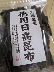 不二食品 徳用日高昆布 180g