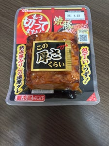 日本ハム もう切ってますよ焼豚 135g