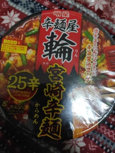 明星 辛麺屋輪監修 宮崎辛麺25辛 102g