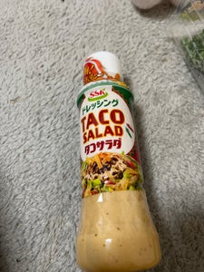 SSK TACO SALADドレ 200ml