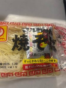 マルちゃん 焼そば3人前 480g