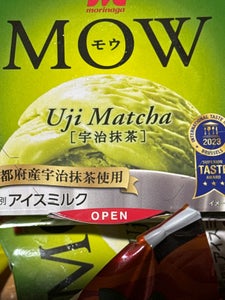 森永乳業 モウ宇治抹茶 140ml