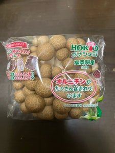 ホクト ブナシメジ 100g