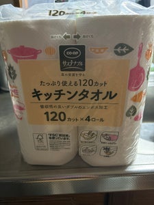 COOP キッチンタオル 120カット 4ロール