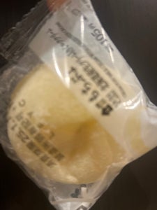 ちぎって食べれるバターパン(99プラス)