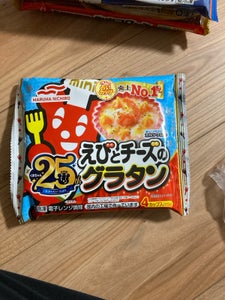 マルハニチロ えびとチーズのグラタン 112g