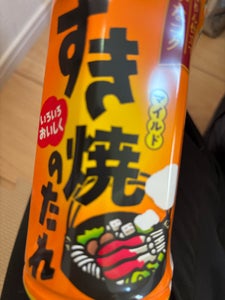 エバラ すき焼のたれ マイルド 500ml