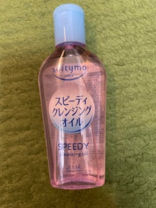 ソフティモ スピーディクレンジングオイル 60ml