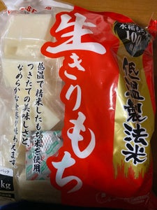 アイリスフーズ 低温製法米の生きりもち 1.8kg