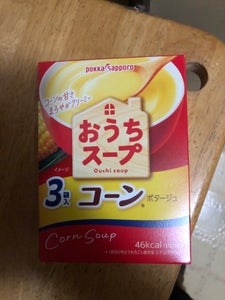 おうちスープ コーンスープ 3P 36g