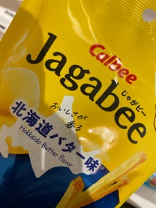 カルビー Jagabee北海道バター味 36g