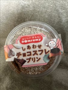 ドンレミー しあわせチョコスフレプリン