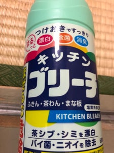 第一石鹸 キッチンブリーチ 600ml