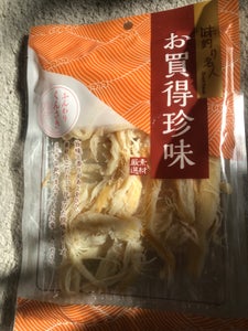 マイナット お買得珍味ふんわりくんさき 67g