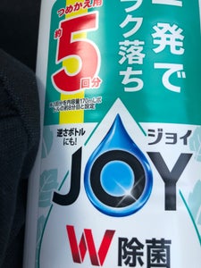 除菌ジョイコンパクト ローマミント替特大670ml