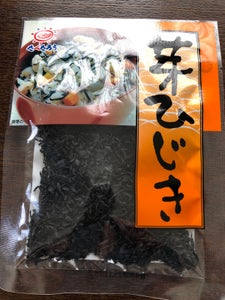 前島 芽ひじき 30g