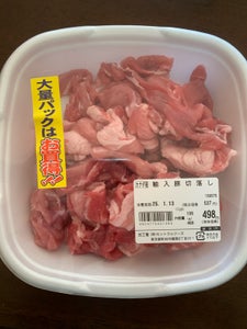 セントラルF 輸入豚切落し 460g