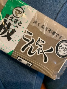 まえさと 生詰コンニャク 300g