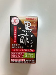 ヤクルト 黒酢ドリンク 125ml