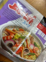 松原 上ちゃんぽんスープ W5p 袋 97.5g