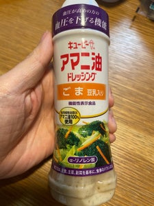 キユーピー アマニ油ドレごま豆乳入り 210ml