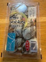 魚喜久 生食用かき もちかき 8粒