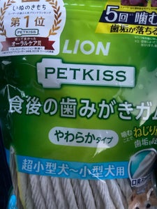 PETKISS 食後の歯みがきガムやわらか 90g