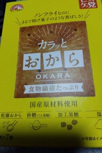 前田製菓 カラっとおから 3枚×7