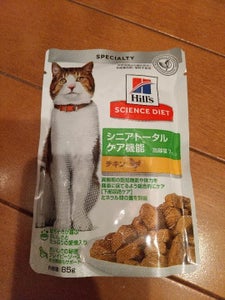 SD猫用シニアトータルケア7歳チキンパウチ 85g