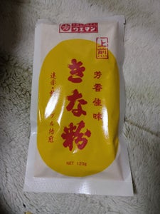 上万糧食製粉所 きな粉 120g