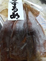 ヤマヘイフーズ 干しするめ 4-5 2枚