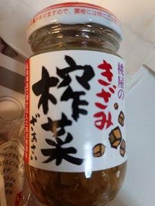 桃屋 きざみ搾菜 瓶 100g