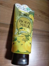 プレシャスガーデン ボディミルクゆず 200g