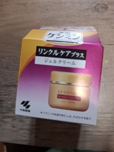 ケシミンリンクルケアプラス ジェルクリーム 50g