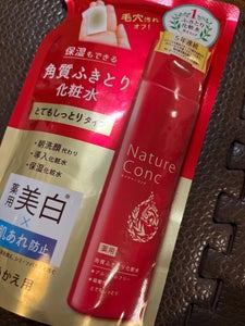 NC 薬用クリアローションしっとり詰替 180ml