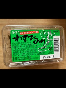 タムラ食品 わさびのり 1P