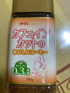 クライス カフェインカットのコーヒー 100g