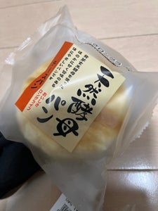 食祭館 天然酵母パン チーズ