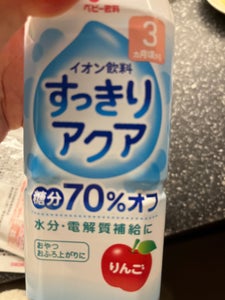 ピジョン すっきりアクア りんご 500ml