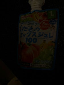 和光堂 1歳からのMYジュレ果物MIX 70g