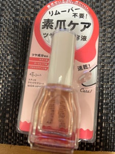 クイックケアコート 9ml