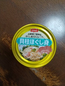 ニッスイ 貝柱ほぐし身 130g