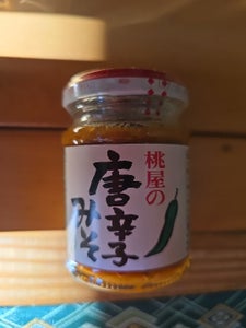 桃屋 桃屋の唐辛子みそ 100g