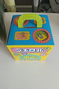 チロルチョコ プチロルパーティーBOX 192g