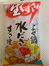 森澤食品 生くずきり 200g