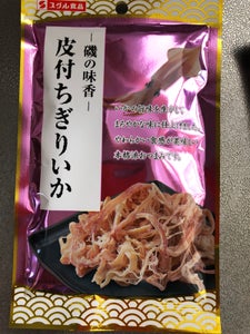 スグル食品 皮付きちぎりいか 16g