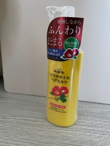 黒ばら本舗 ツバキオイルヘアミルク 150ml