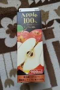 広島協同乳業 アップル100% 900ml